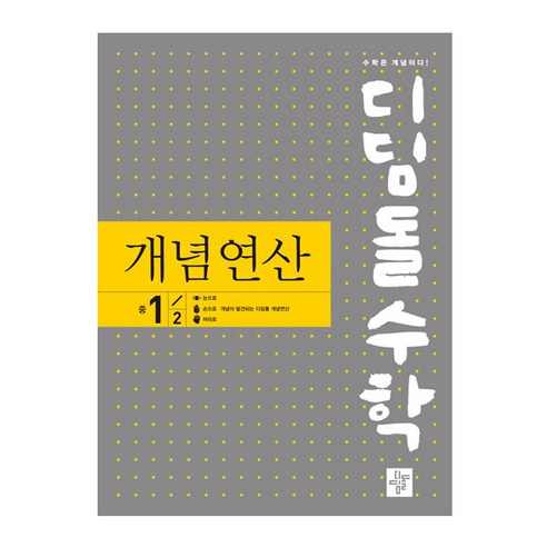 國內書籍書籍BOOK書籍書籍國內書籍參考書國中生中學生