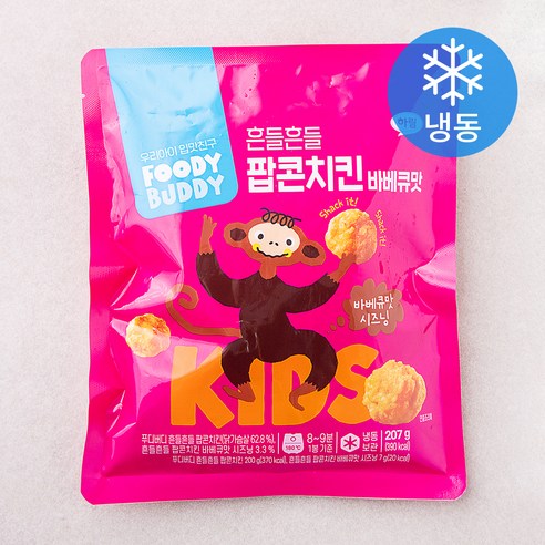 푸디버디 흔들흔들 팝콘치킨 바베큐맛 (냉동), 207g, 1개