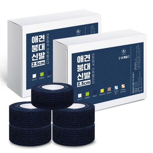 딩동펫 자가접착 애견 붕대신발, 네이비, 24개