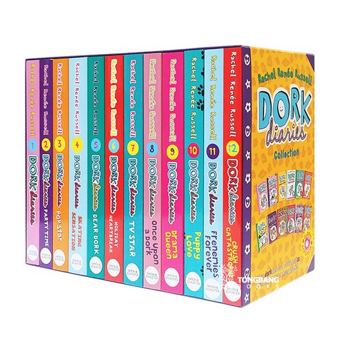 Dork Diaries Collection 12권 세트, Simon & Schuster UK