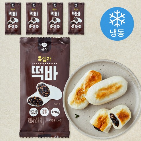 온작 흑임자 떡바 (냉동), 120g, 1개입, 5개