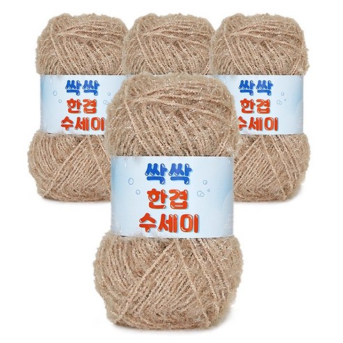 쎄비 싹싹수세미 뜨개실 80g 4p, 349 로얄 브라운