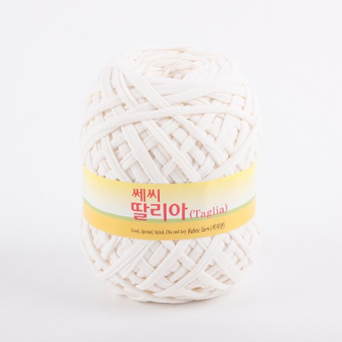 쎄비 딸리아 뜨개실, 101 하양색