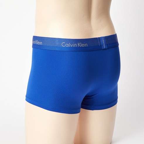 Calvin klein shop nb1497