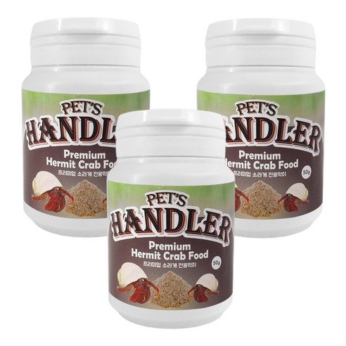 펫츠핸들러 프리미엄 소라게 전용먹이, 50g, 3개