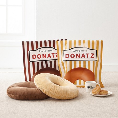 일상에 포근함을 더하는 마법, 베네베딩 빨아쓰는 다용도 도넛 베개