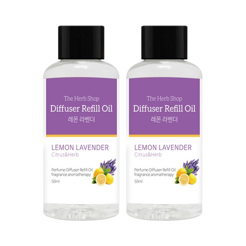 더허브샵 차량용 디퓨져 리필오일 50ml, 2개, 레몬 라벤더