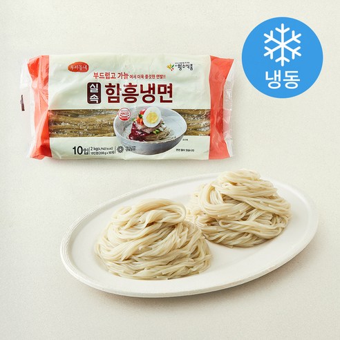 [로켓프레시] 황소식품 우리동네 실속 함흥냉면 10인분 (냉동)