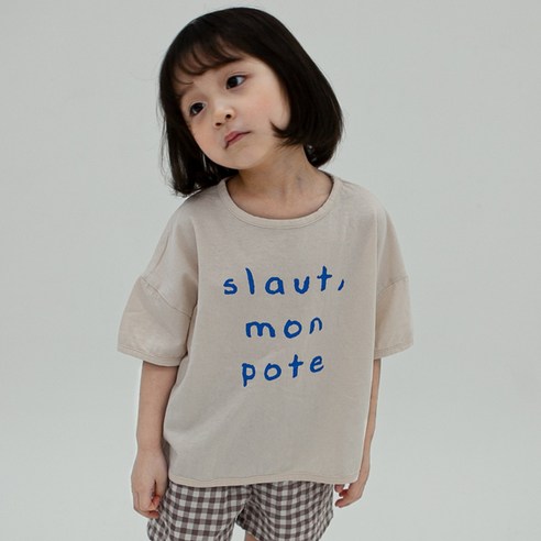 디앙 유아동용 폴폴라 티셔츠