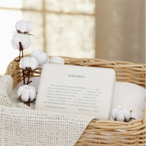 바바디토 코튼 블랑: 꿀잠 아기를 위한 깨끗하고 향기로운 선택