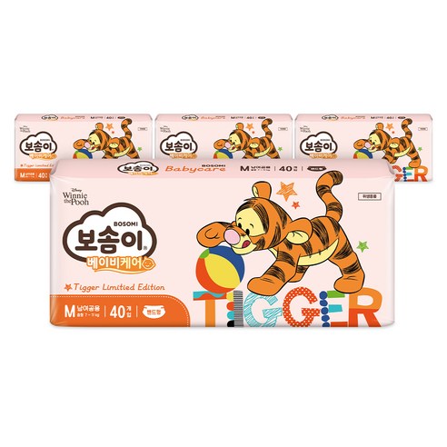 보솜이 베이비케어 티거 밴드형 기저귀 중형(7~11kg), 160매