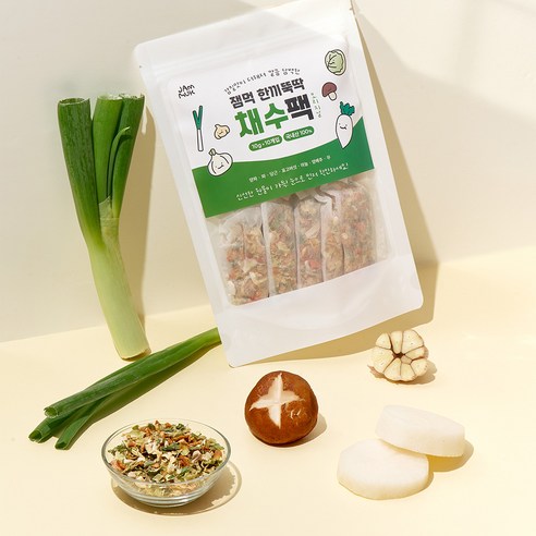 간편하게 맛있는 채수 육수를!