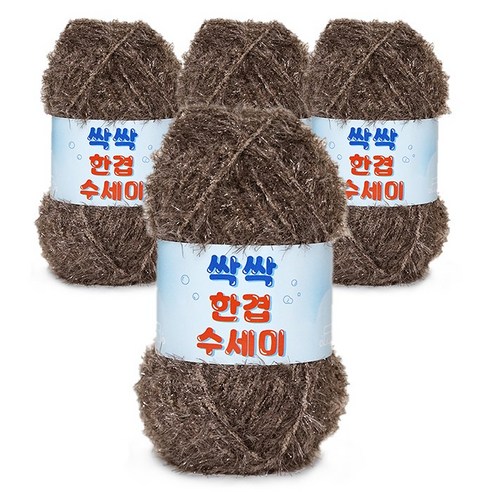 쎄비 싹싹수세미 뜨개실 80g 4p, 348 브라운