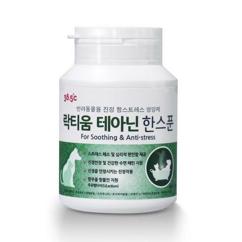 385도씨 반려동물 한스푼 영양제, 1개