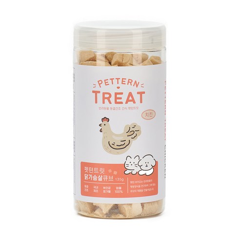 펫턴 트릿 반려동물 동결건조 간식, 닭가슴살 큐브, 1개