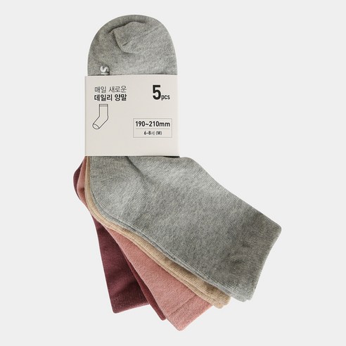 슈펜키즈 베이직 양말 세트: 우리 아이 발에 편안함과 스타일을 더하다