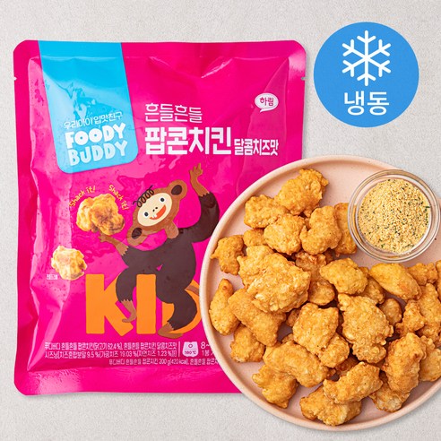 팝콘치킨 (냉동) 207g – 달콤치즈맛 1개 – 푸디버디 흔들흔들 어린이식품