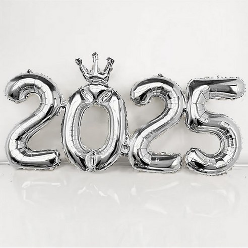 2025 숫자 풍선, 실버, 3개