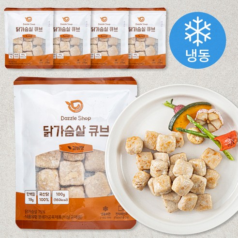 [로켓프레시] 다즐샵 닭가슴살 큐브 갈비맛 (냉동), 100g, 1개입, 5개