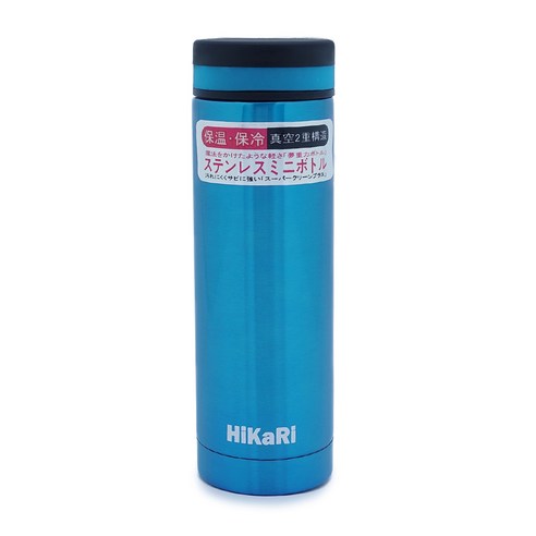HiKaRi 스텐 메탈 보온 보냉병, BLUE, 320ml