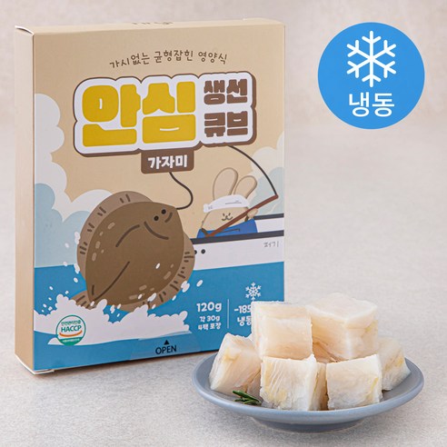 퍼기 안심 순살 생선큐브 가자미 4팩 (냉동), 120g, 1개