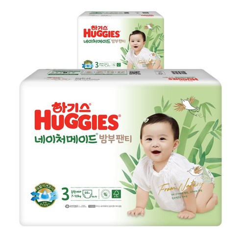 하기스 네이처메이드밤부 팬티형 기저귀 여아용 중형 3단계(7~10kg), 128매