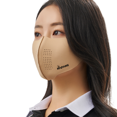 네이팡 표준형 클로즈 마스크 UV 자외선차단 페이스커버, 다크스킨