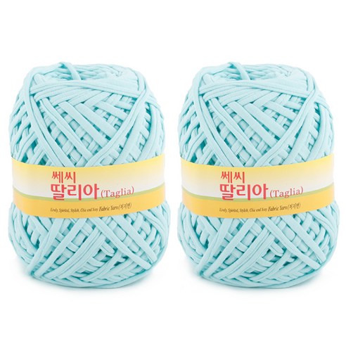 쎄비 딸리아 뜨개실 2p, 흰청록, 100m