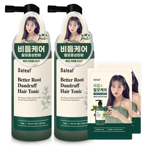 달리프 세이지 베러 루트 비듬케어 탈모증상완화 댄드러프 헤어토닉 100ml + 샴푸 파우치 6ml x 2p, 2개