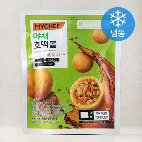 마이셰프 야채 호떡볼 (냉동), 330g, 1개