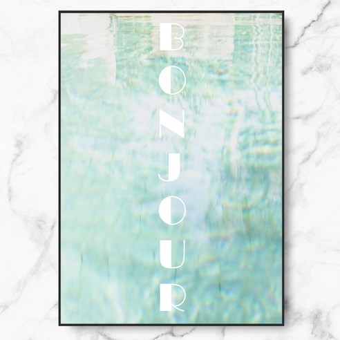 RYMD bonjour blue 인테리어 액자, 블랙 수지 액자