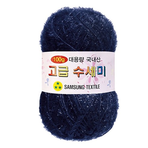 yarna 대용량 고급 수세미 100g, 139네이비, 1개