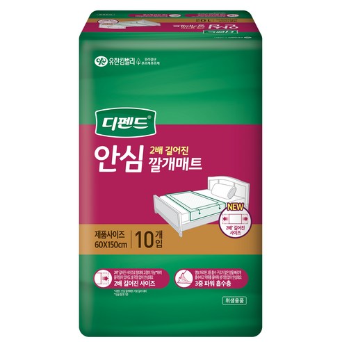 디펜드 남녀공용 안심 2배 길어진 깔개매트 60 x 150 cm, 10개입, 1개
