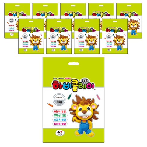 하비 클레이 10p, 형광연두, 50g, 1개