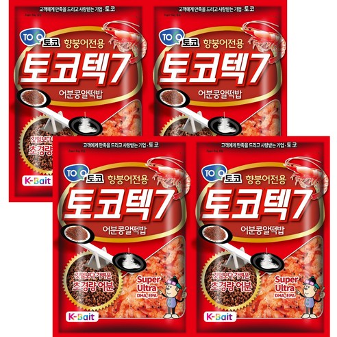 고추떡밥 추천상품 고추떡밥 가격비교