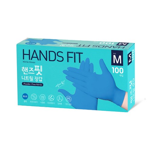 핸즈핏 니트릴장갑 파란색 M, 블루, 중(M), 1개