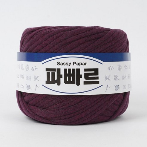 쎄비 파빠르 패브릭얀 뜨개실 500g, 52.멜란지 보라