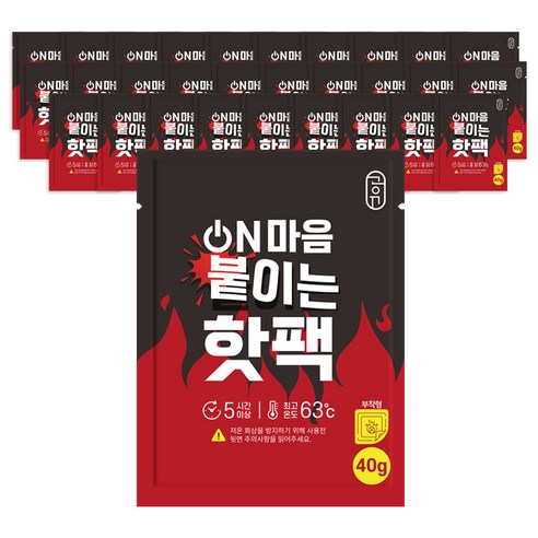 공유 온마음 붙이는 핫팩 40g, 30개