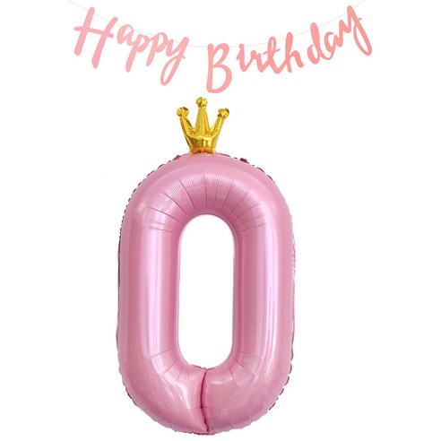 조이파티 왕관 숫자 풍선 대 0 + 생일 가랜드 캘리그래피 세트, 핑크, 1세트