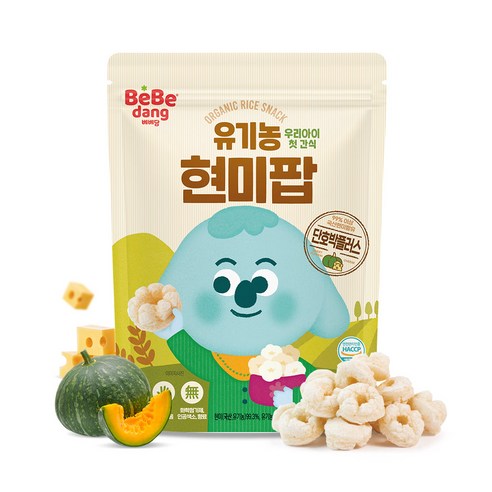 베베당 유기농 현미팝 단호박플러스, 고소한맛, 1개