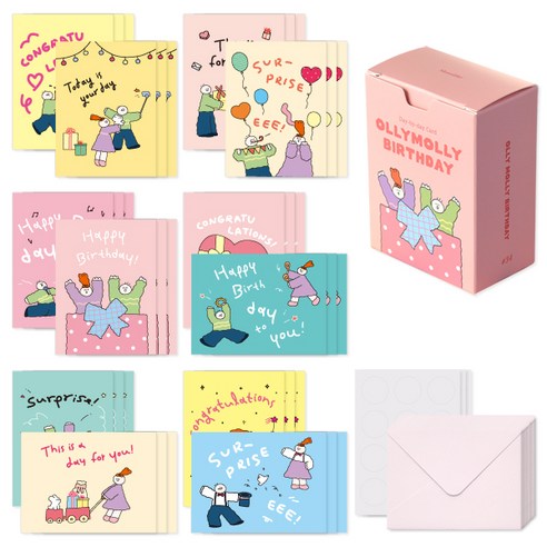文具 學習用品 繪畫 明信片 插畫 文具 側面 插畫 插畫 用品