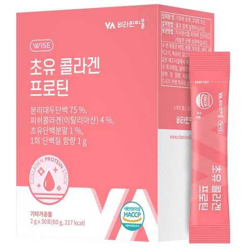 비타민마을 초유 콜라겐 프로틴, 60g, 1개