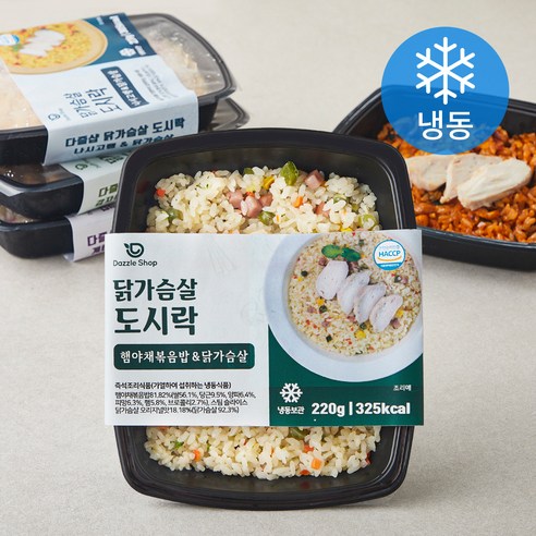 다양한 맛으로 구성된 고단백 저지방 닭가슴살 도시락으로 간편하게 균형 잡힌 식단 관리를 할 수 있습니다. - 1