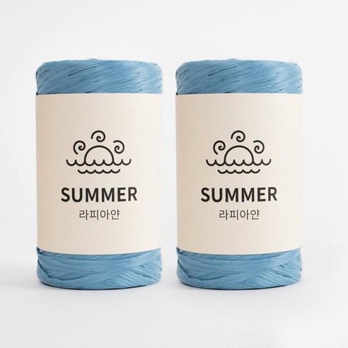 썸머 라피아 뜨개실 50g x 2p, 110 클라우드