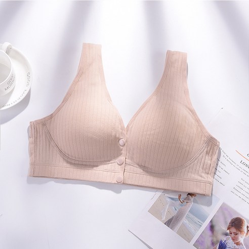 angels 임산부 노와이어 수유 심리스 브래지어 2p
