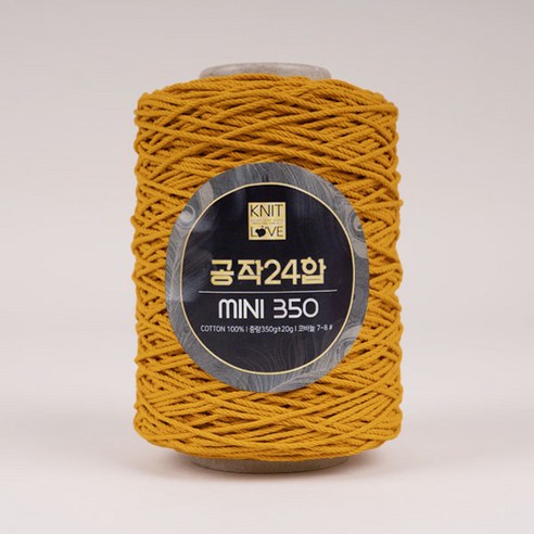 공작표 순면 색사 24합 미니 350 뜨개실, 225 황토, 1개