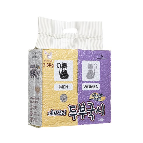 네꼬모리 두부국시 나노입자 고양이모래 차콜