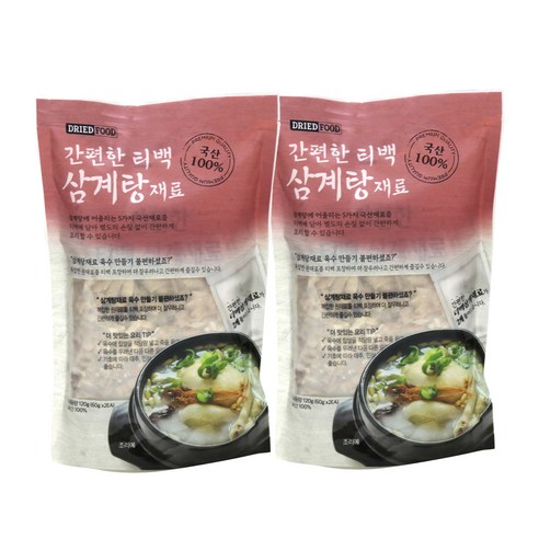 청솔 간편한 티백 삼계탕 재료, 120g, 2개