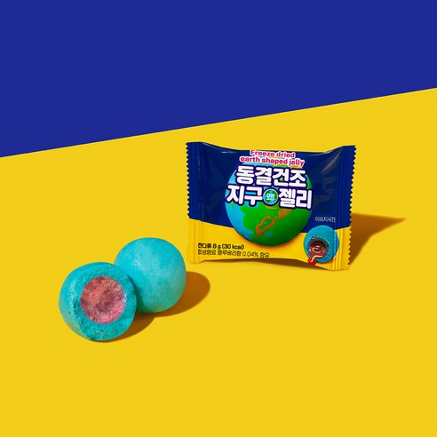 동결건조 지구모양 젤리, 8g, 36개
