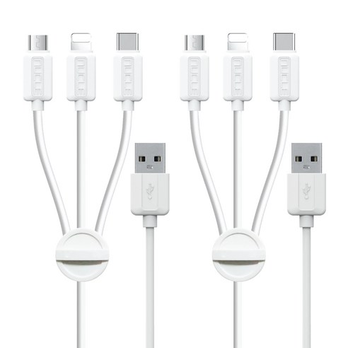 뉴클 고속충전 케이블 3 in 1 5핀 + 8핀 + C타입, 1.5m, 화이트, 2개